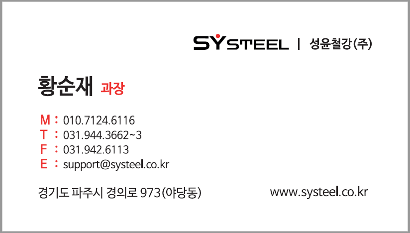 %25EB%25AA%2585%25ED%2595%25A8.png